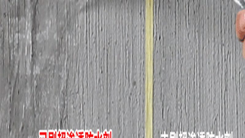 卫生间防水施工：细节决定成败的关键步骤**