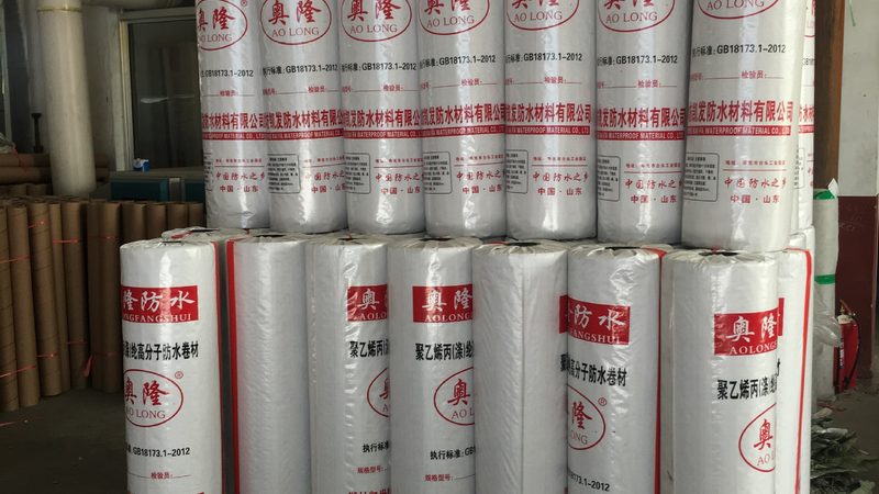 太原市小店区昌隆兴彩钢板经销部有限公司