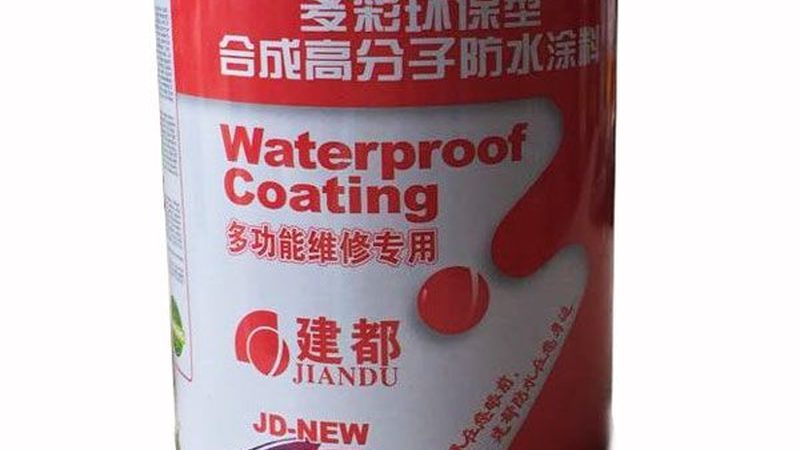屋面非固化防水涂料：施工方法全解析**