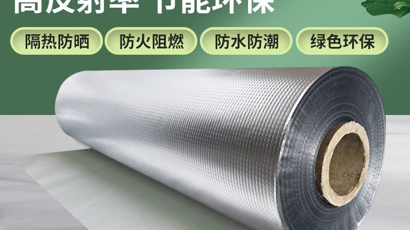 上海外墙防水工程报价单：揭秘报价构成与影响因素**